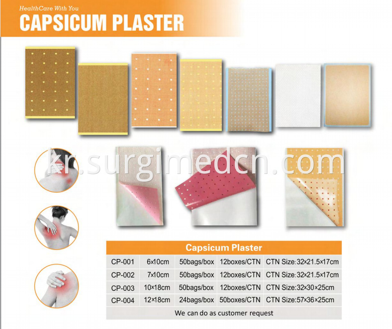 Capsicum Plaster 6